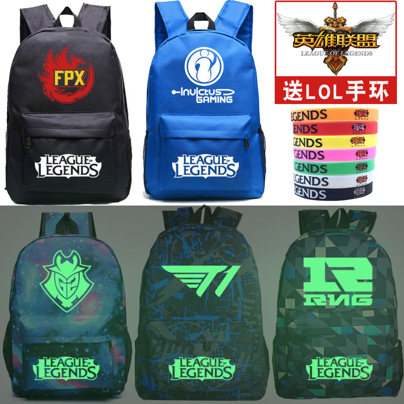 2024新款FPX英雄联盟LOL