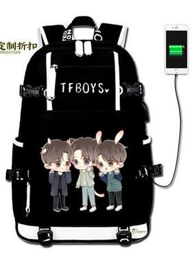 2024tfboys王源王俊凯易烊千玺q版男女小学生初高中书包双肩包可