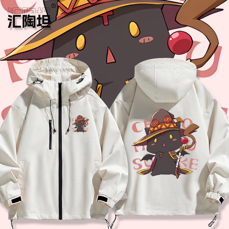27新款为美好的世界献上