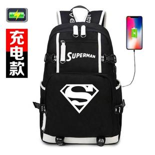 2024超人书包superman 双肩包二次 dc影视 周边大容量 电脑包双肩