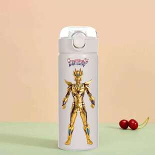 2024黄金赛罗奥特曼水杯子儿童保温杯吸管炫酷水杯男款幼儿园学生