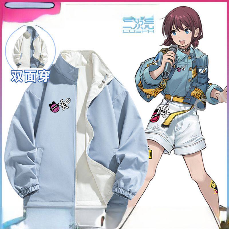 2027少女乐队井芹仁菜立