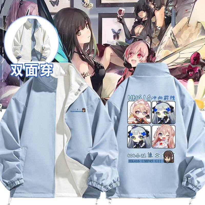 2027少女前线4小队指挥官