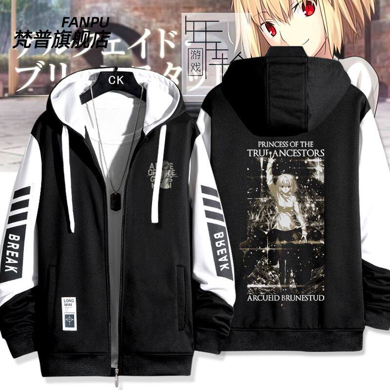 2027月姬游戏动漫周边爱