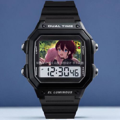 2025哭泣少女周边手表定
