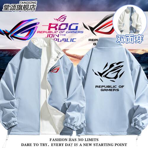 2027败家之眼ROG玩家国度