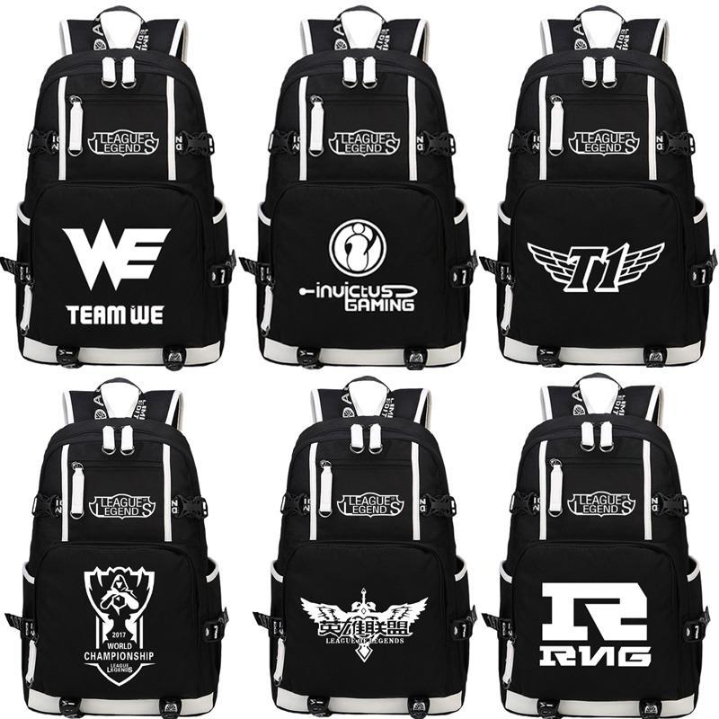 2024新款英雄联盟战队LOL