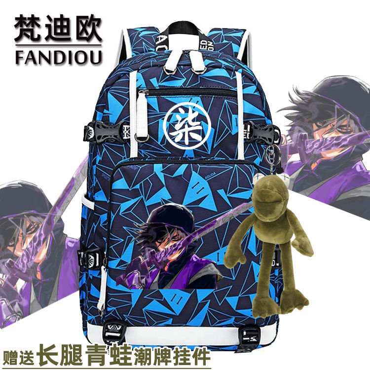 2025刺客伍六七同款书包