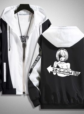 20252B小姐姐外套工装尼尔机械纪元周边动漫周边春秋学生连帽夹克