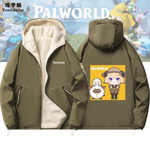2027幻兽帕鲁Palworld游