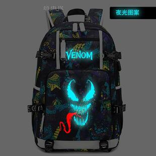 2024毒液书包漫威致命守护双肩包Venom电脑包学生背包USB充电口夜