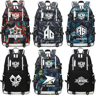 2024王者荣耀双肩包AG超玩会书包学生ESTAR背包QG仙阁AS电脑包TS