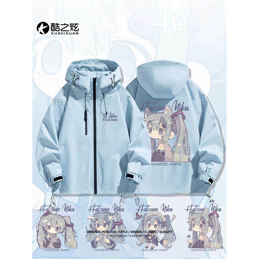 27新款初音未来二次元冲