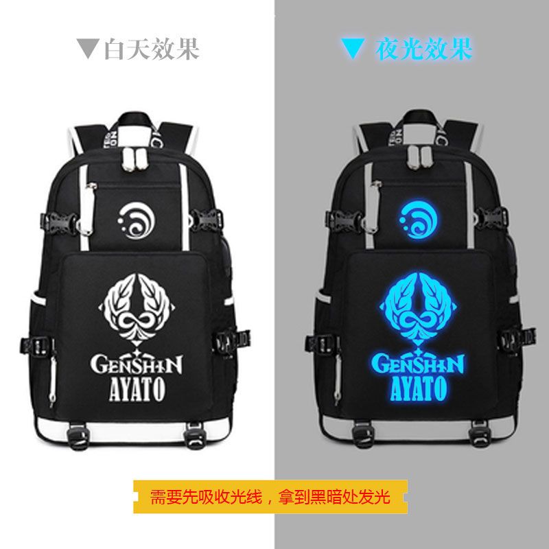 2024原神书包游戏周边达达利亚同人男女初高中双肩背包魈温迪夜光