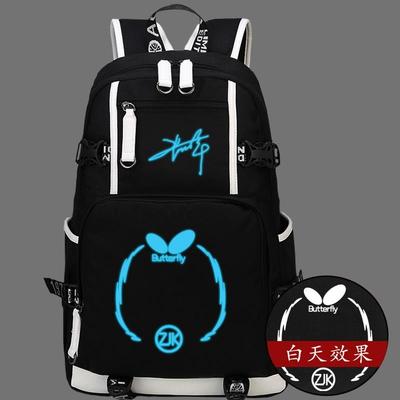 2024张继科大满贯乒乓球冠军体育明星签名应援周边包包书包双肩包