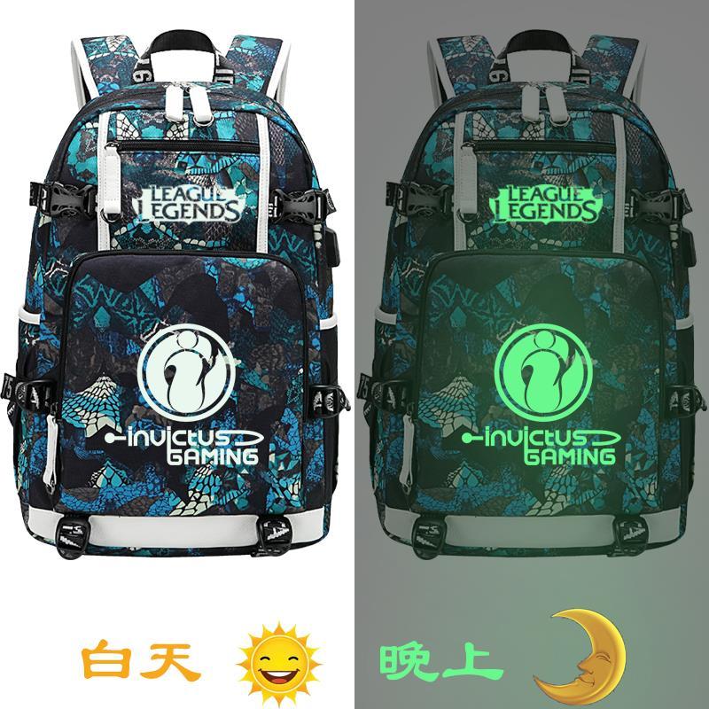2024新款英雄联盟背包LPL
