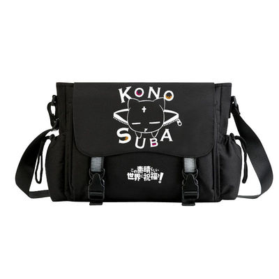 2025为美好的世界献上祝