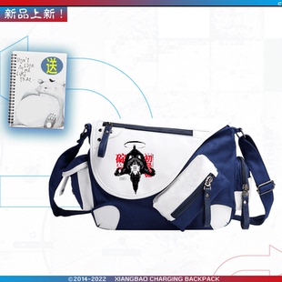 2024龙年EVA新世纪福音战士初号机绫波丽动漫周边男女学生单肩包