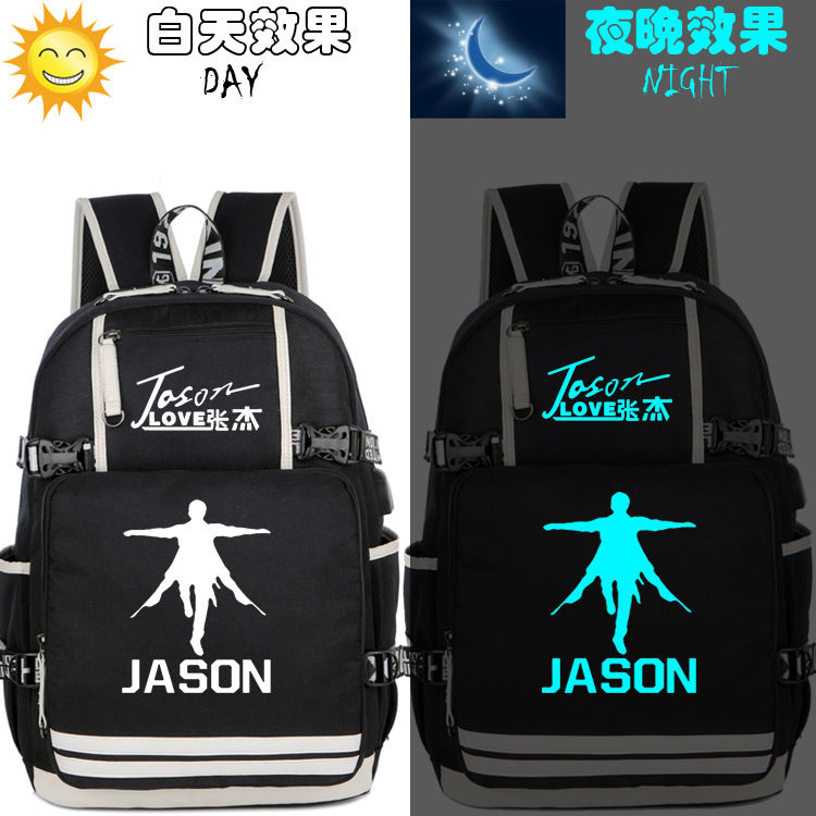 2024张杰背包双肩包明星偶像周边学院风男女初高中学生书包休闲运