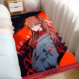 明日香动漫二次元地毯周边装饰垫新世纪福音战士eva垫子ins可定制