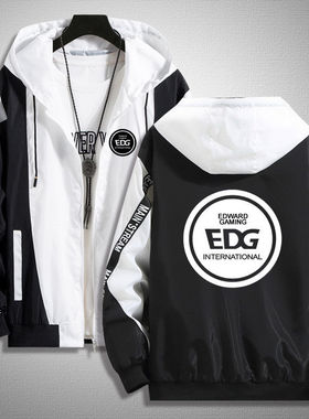 2025EDG联名队服周边卫衣服游戏潮流夹克男女青少年春秋冬季休闲
