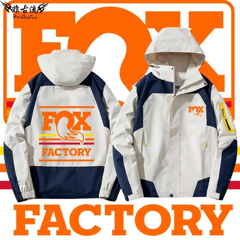 27新款Fox越野摩托车山地