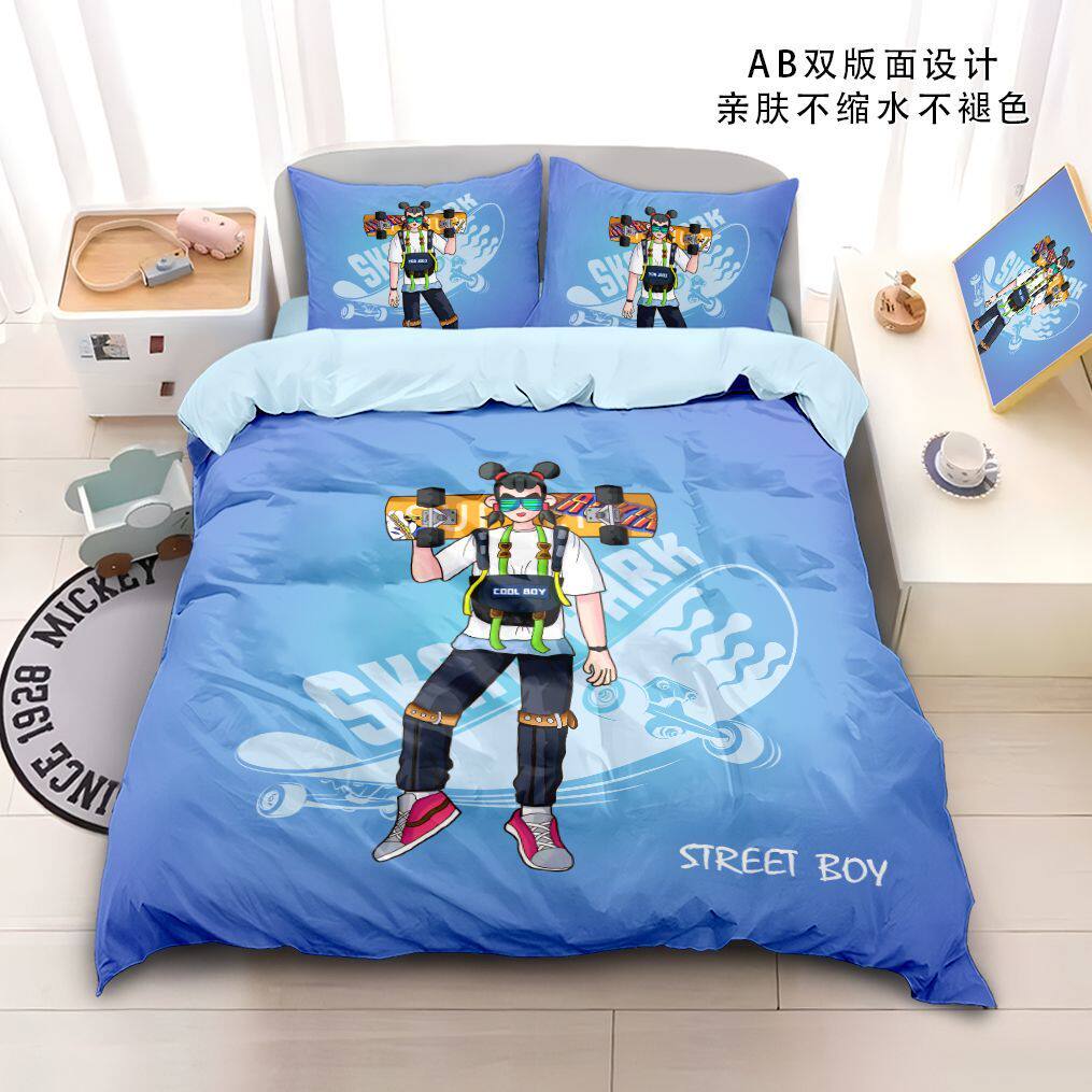 2025滑板少年磨毛四件套