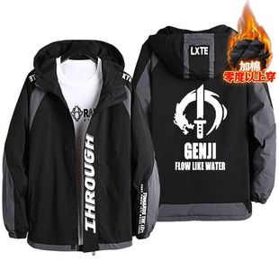 2025守望先锋联名半藏死神源氏DVA英雄周边夹克外套衣服男女卫衣