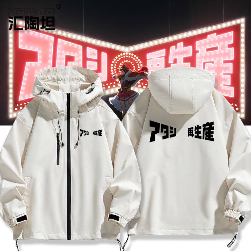 27新款少女歌剧再生产华