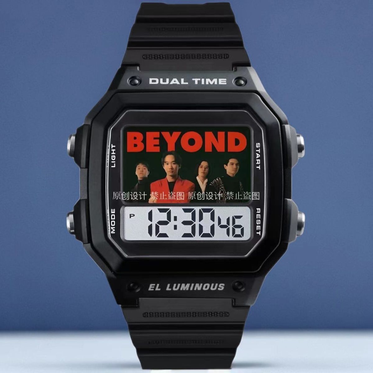 2025BEYOND周边手表定制