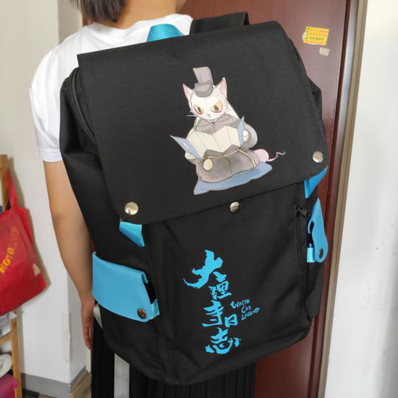 2025大理寺日志周边李饼