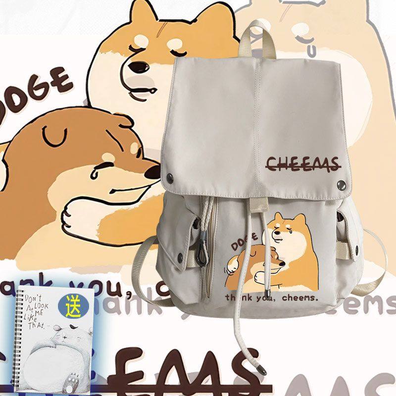 CHEEMS废柴狗子表情包周
