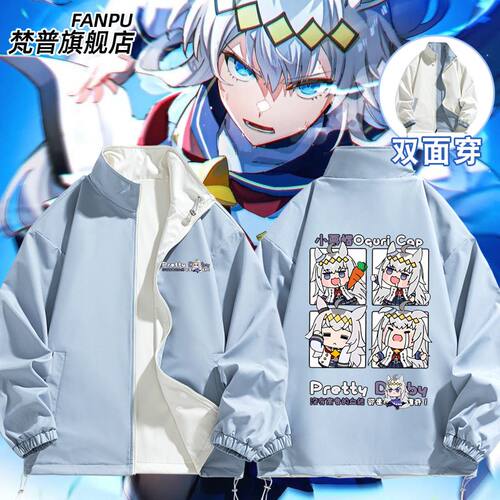 2027赛马娘动漫周边小栗