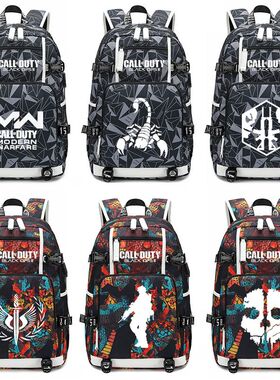 2025使命召唤学生书包141特勤队COD游戏特种特遣部队电脑包男女双