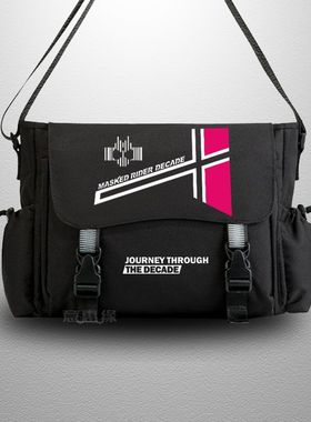 2025假面周边书包动漫二次元单肩包斜挎包BUILD 时王 decade zi-o