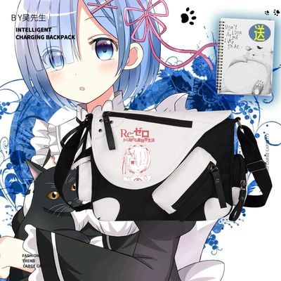 2024龙年从零开始的异世界生活蕾姆爱蜜莉雅单肩包男女斜挎包休闲