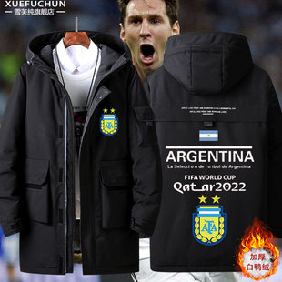 20262024年卡塔尔足球杯阿根廷国家队梅西10号羽绒服男女棉服加厚