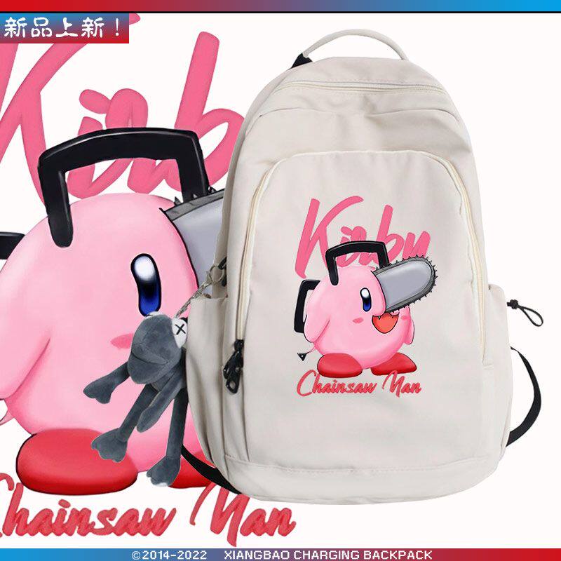 波奇塔链锯人电次联名星之卡比男女双肩背包休闲流行学生书包ww