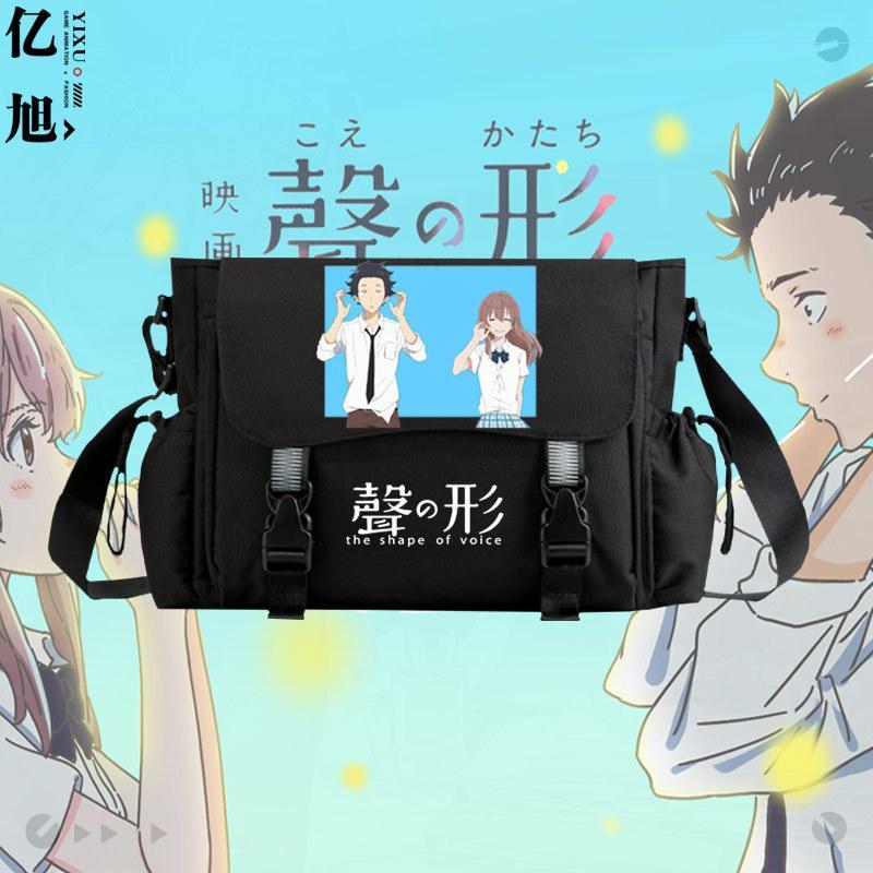 2025电影声之形西宫硝子