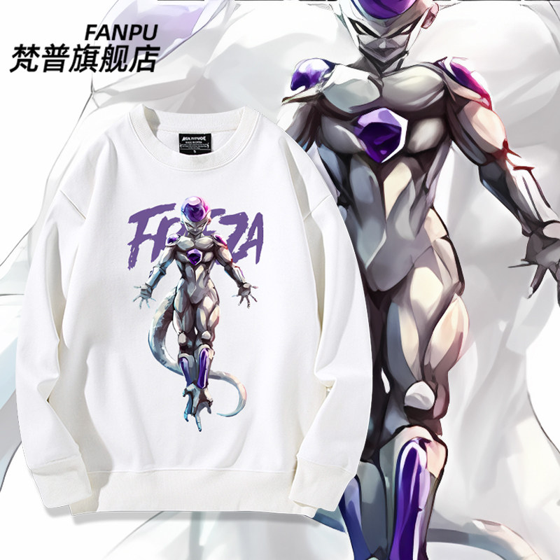 26新品七龙珠那美克星弗