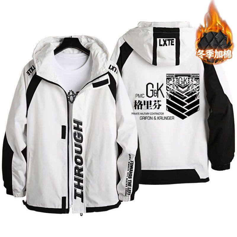 2025少女动漫周边外套枪