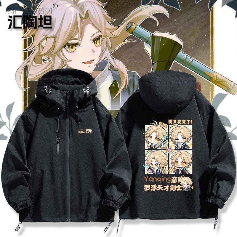 27新款崩坏星穹铁道游戏