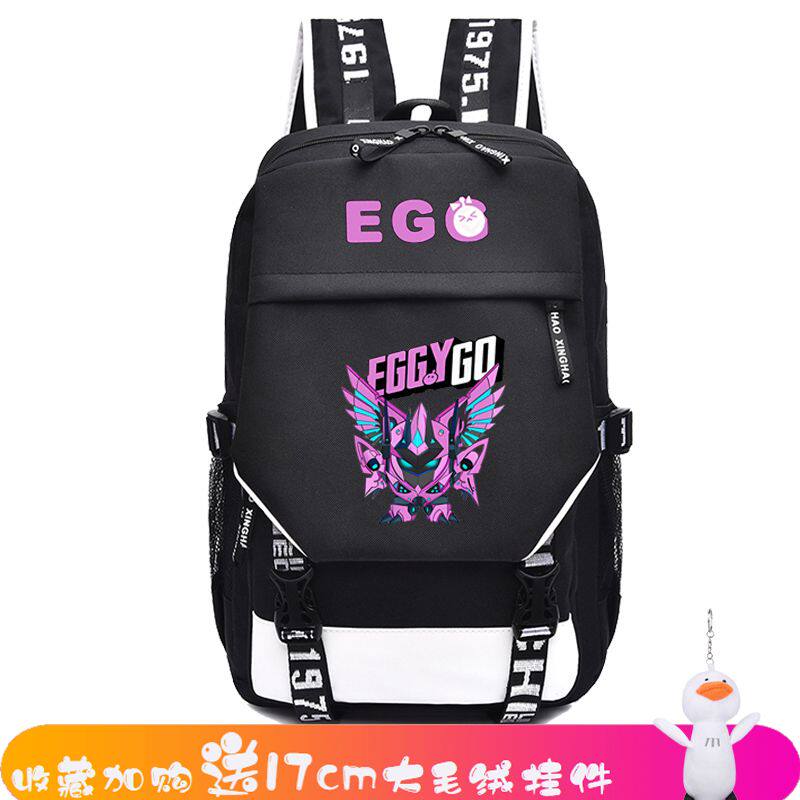 2024蛋仔派对书包小学生男童2024新款帅气大容量轻便一三到六年级