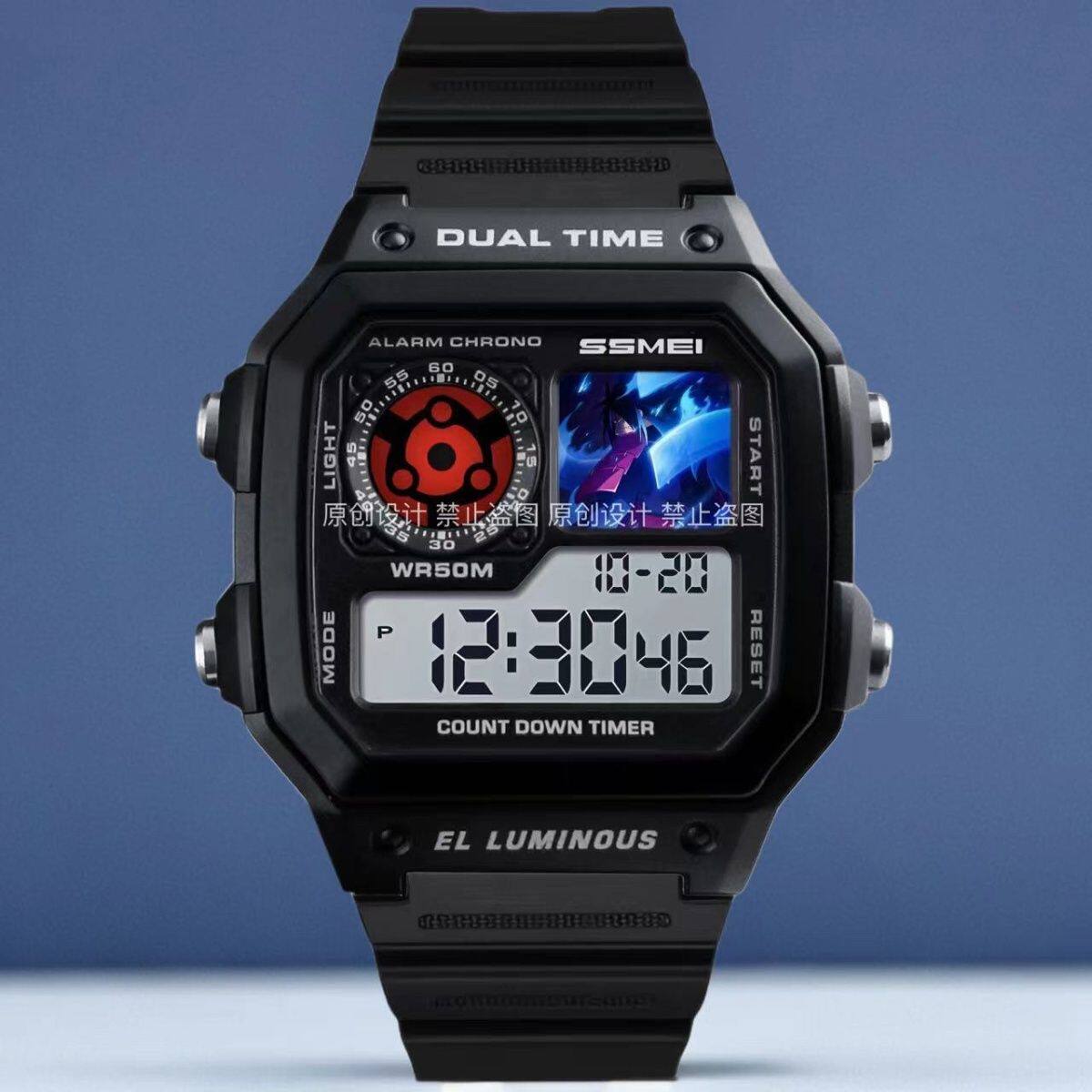 2025火影忍者定制手表宇智波斑鼬白面具动漫二次元小方块电子表高