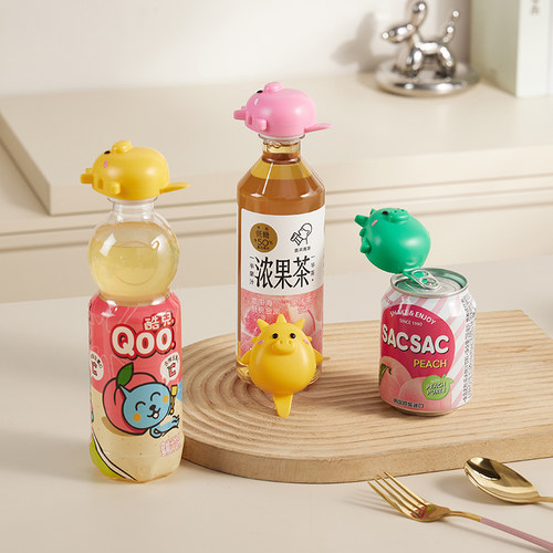 矿泉水开瓶器省力多功能防滑便携塑料饮料瓶开盖拧盖器扭旋盖神器