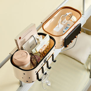 宿舍床边挂篮大学生寝室床上置物架上下铺神器床头悬挂零食纸巾盒