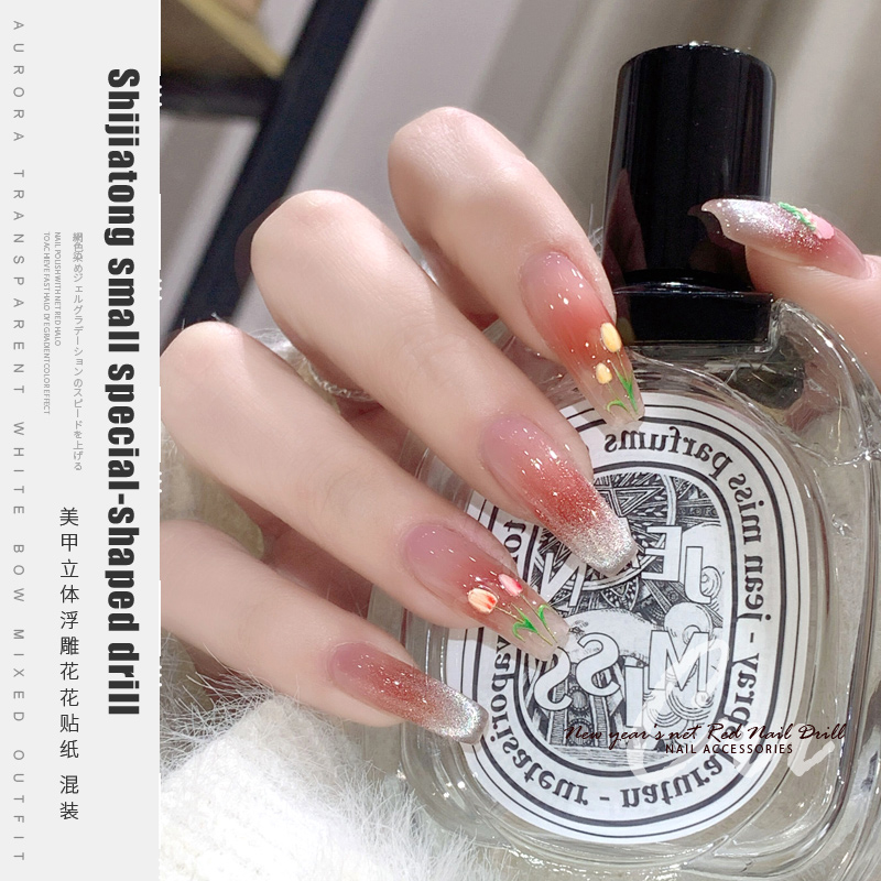 腮红郁金香美甲款式图片春夏超嫩仙女晶石猫眼甲油胶浮雕指甲贴纸