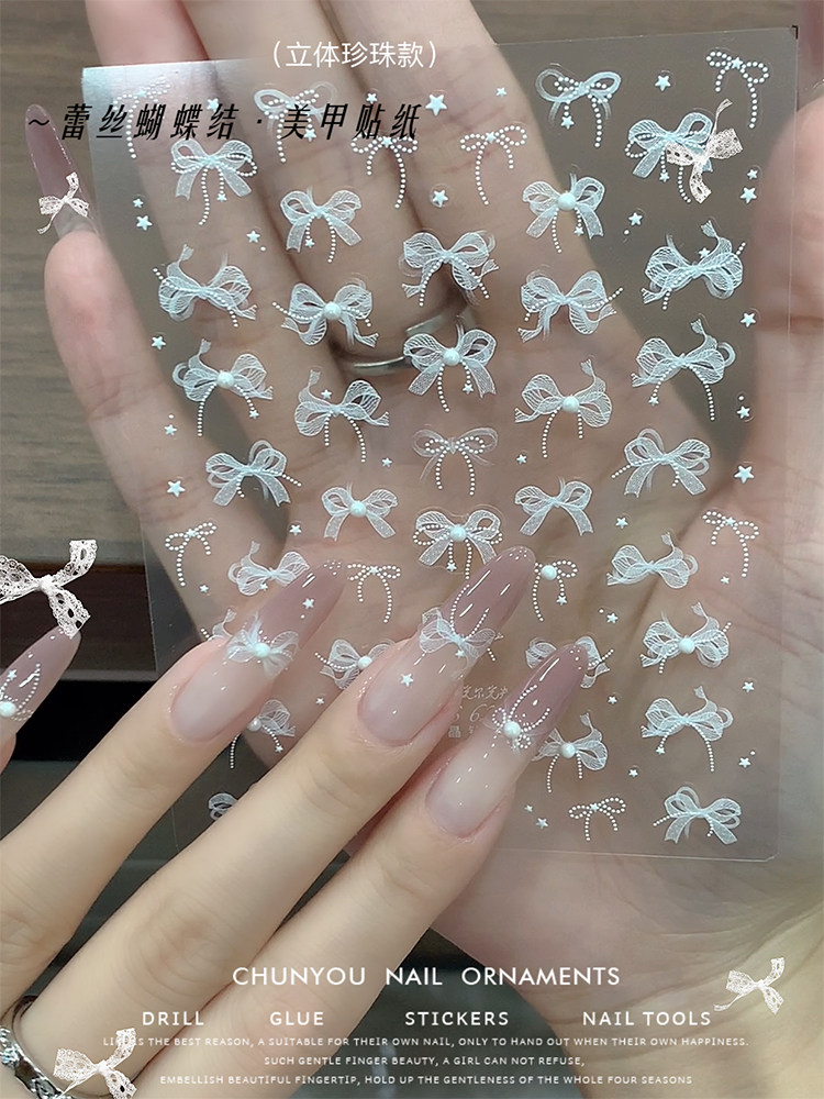 3D Pearl Lace Pattern Bow Nail Art Stickers - Buy - Product image 2