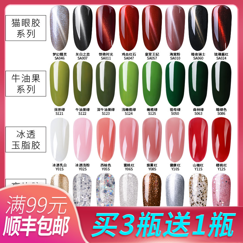 网友分享在meiguo.com的图片