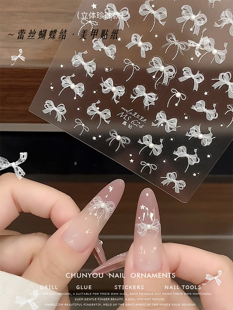 3D Pearl Lace Pattern Bow Nail Art Stickers - Buy - Product image 3